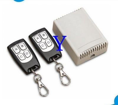 China DC12V four-way wireless remote control switch 4 remote control module learning 12 v ABCD metal belt remote control shell DC12V for sale