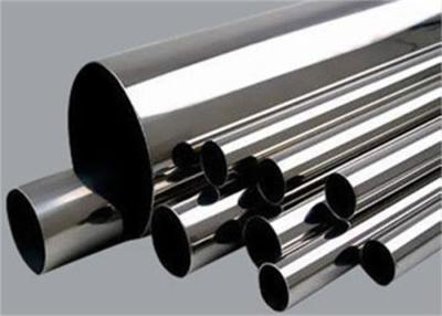 China Decorative Stainless Steel Flexible Pipe Welded Seamless Feature for sale