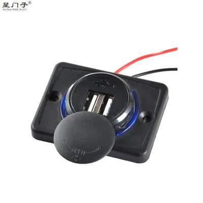 China Car Xingmenzi DC 12V 24V Panel Mount Dual Port Train 3.1A Tram Port USB Charging Marine Boat Car Bus Seat USB Charger for sale