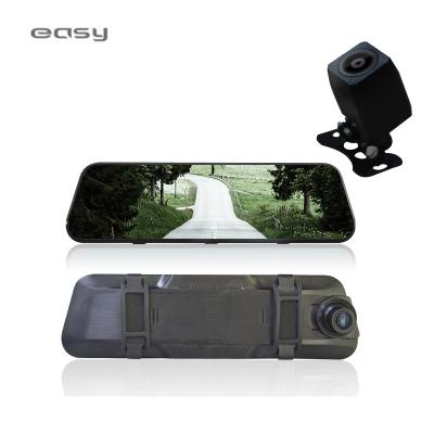 China Dual Cameras High Quality Cheap Price Night Vision 24-Hours Park Assist Dash Cam Dash Cam With Loop Recording System for sale