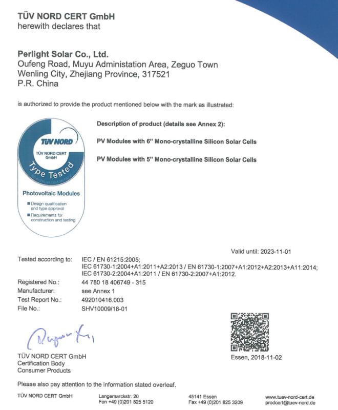 TUV mark - Zhejiang Perlight Solar Co., Ltd.