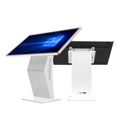 China WOAKI Second Generation Infrared i5 32inch 4+ 128G Style Stand With Query Ticket Information Kiosk Transparent Digital Kiosk 32Inch (1556.7*471) for sale