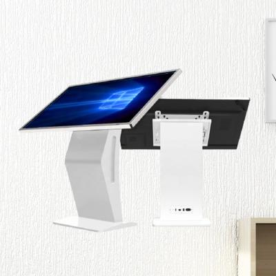 China WOAKI Information Kiosk Android Screen Interactive Standing Multimedia Showcase Digital Indoor Tabletop 43 Inch Computer 43Inch(1757*605.6) for sale