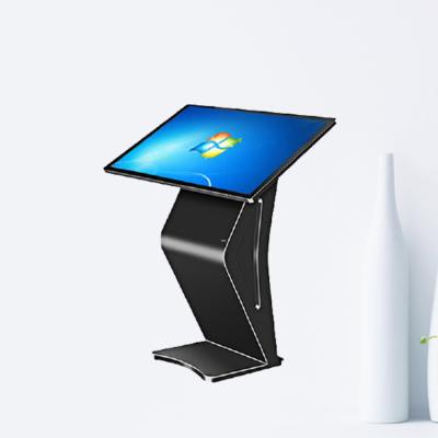 China WOAKI Android 55 Inch Public Multimedia High Information HD Multimedia i5 i7 In A PC Kiosk Information Resolution 55Inch (1882*756.5) Screen for sale