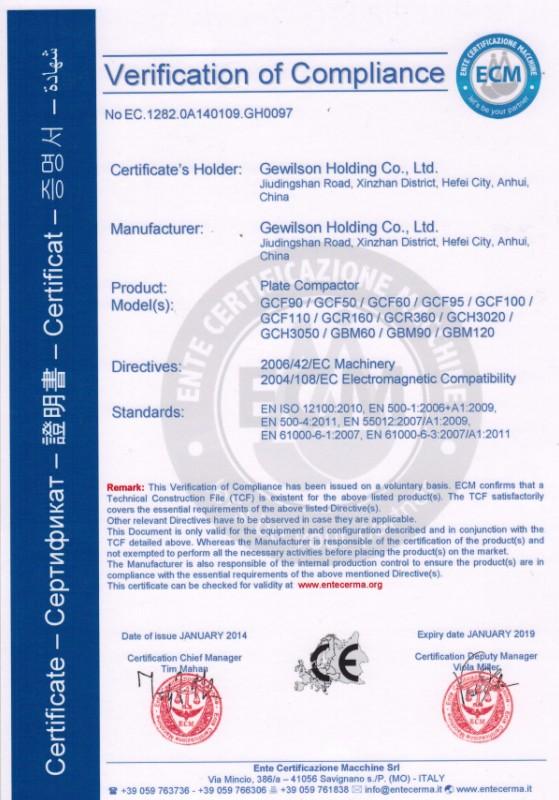 CE - Gewilson Holding Co., Ltd.