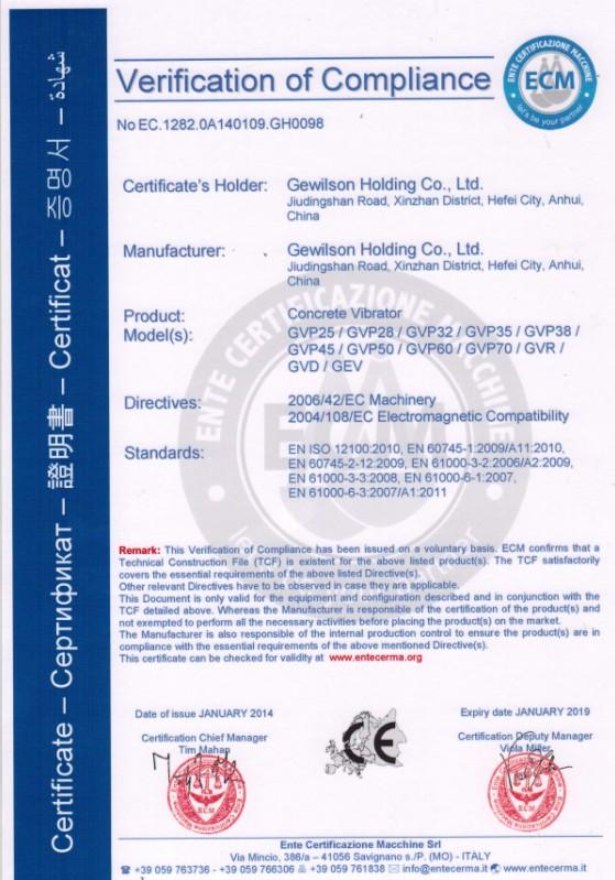 CE - Gewilson Holding Co., Ltd.