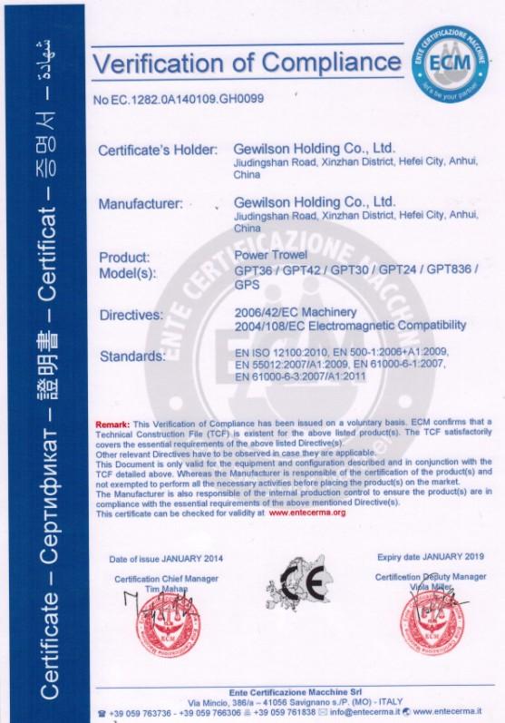 CE - Gewilson Holding Co., Ltd.