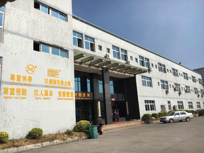 Verified China supplier - Jinjiang City Zhidong Shoes Material Co., Ltd.