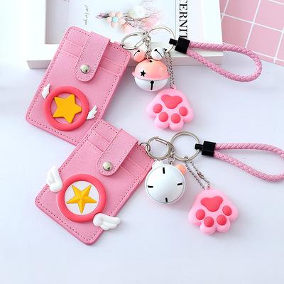 China Eco-friendly Cute Pink Cardboard Poster Advertising Cover in Credit Card Case Holder Cartoon PU ID Business Public Transportation for sale