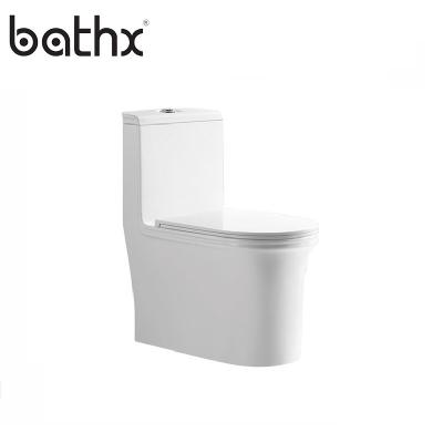 China Wholesale Double-Flow Fancy High Quality Economical One Piece Toilet Bowl For Sale for sale