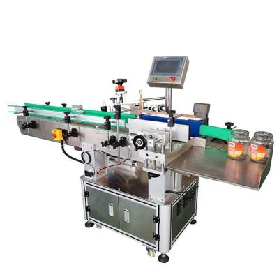 China Water Bottle Automatic Round Sticker Food CE Wine Labeling Machine For Cans Cylindrical Jars for sale