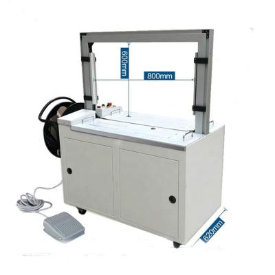 China Automatic PP Food Tie Up Cardboard Case Box Wrapping Band Wrapping Tying Machine for sale