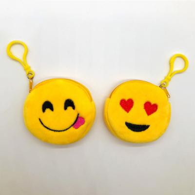 China Small Eco-Friendly Plush Emoji Coin Eco-Friendly Purse For Kids for sale