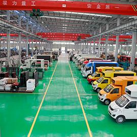 Verified China supplier - Chengli Special Automobile Co., Ltd.