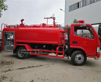 China Dongfeng 4x2 emergency fire rescue left hand drive single cabin fire engine fire fighting truck with 60 meters water cannon for sale for sale