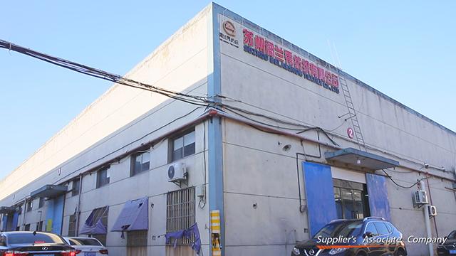 Verified China supplier - Suzhou Gelanshow Textile Co., Ltd.