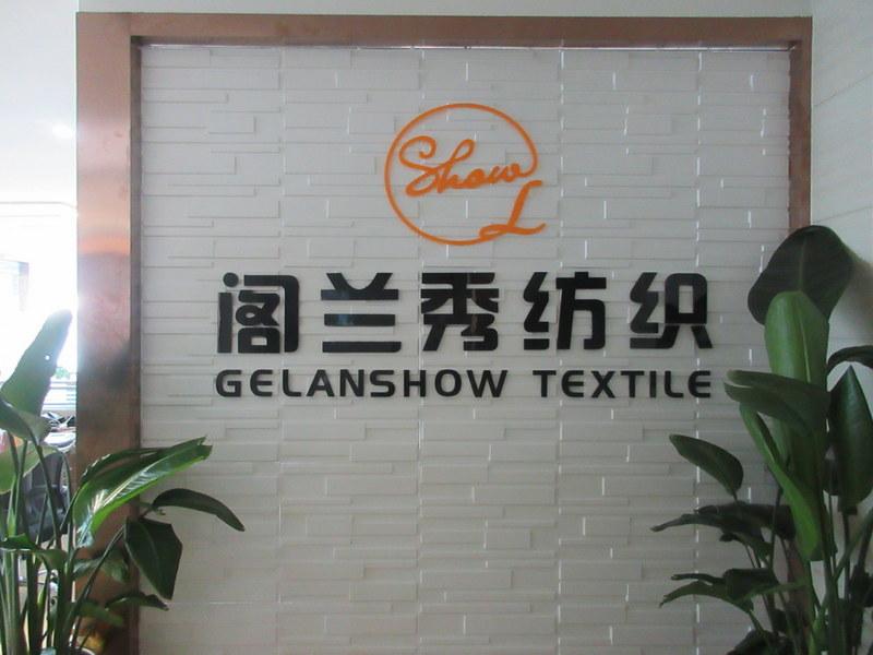 Verified China supplier - Suzhou Gelanshow Textile Co., Ltd.