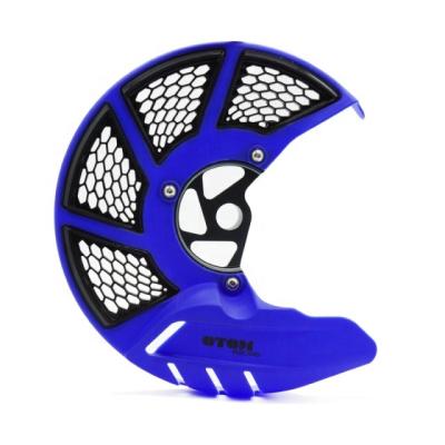 China PP+ Aluminum Alloy 20mm Protect Anti-scuff Front Brake Disc Guard Motorcycle For WR250F WR450F YZ125 YZ250F YZ450F YZ250X for sale