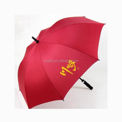 China Customized Promotional Cheap Rainproof Golf Straight Umbrella for sale