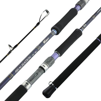 China Wholesale Custom Carbon Fiber Boat Fishing Rod Solid Blank Boat Trolling Spinning Sea Fishing Rods for sale