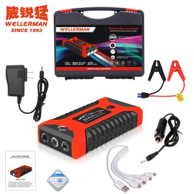 China 80A Multifunctional Portable Gasoline Car Jump Starter Power Bank 21000mah Car Emergency Power Bank for sale