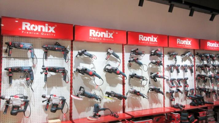 Verified China supplier - Ronix (zhangjiagang Bonder Area) Trading Co., Ltd.