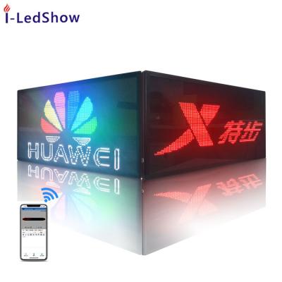 China indoor led display iledshow double side led advertising screen led programmable message sign LED display community mobile advertising display for sale