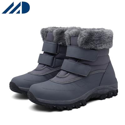 China Fashion Trend Autumn Winter Women High Top Warmth Padded Cotton Shoes Thickened Snow Boots Women for sale