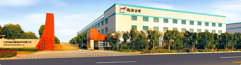 Verified China supplier - Jiangyin Himei Metal New Materials Co., Ltd.