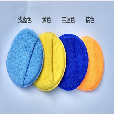 China Wax Hand Sponge Wash Absorbent Car Care Cleaning Tire Waxing And Polishing Sponge for sale