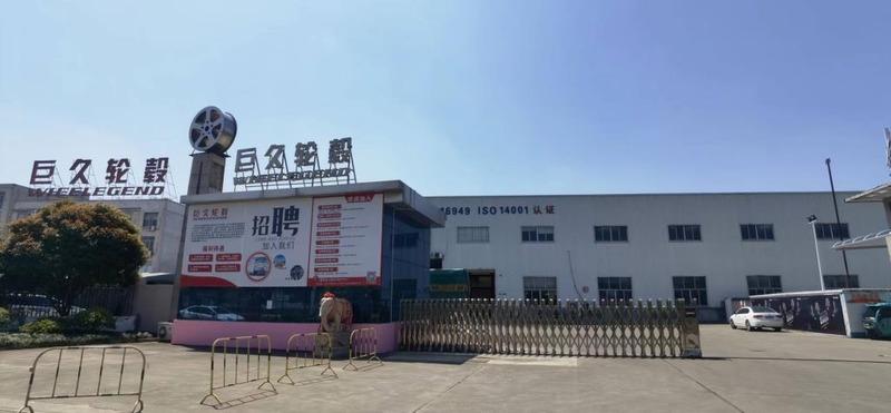 Verified China supplier - Zhejiang Jujiu Hub Co., Ltd.