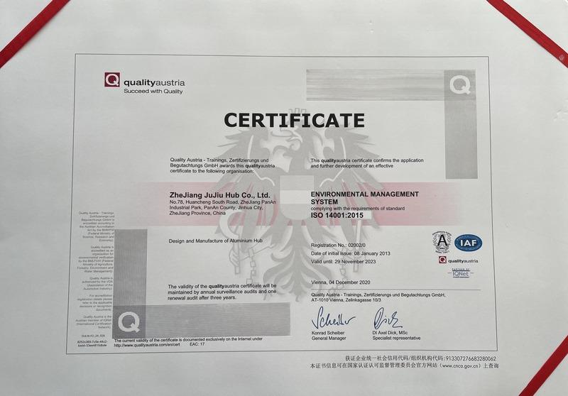 ISO14001 - Zhejiang Jujiu Hub Co., Ltd.