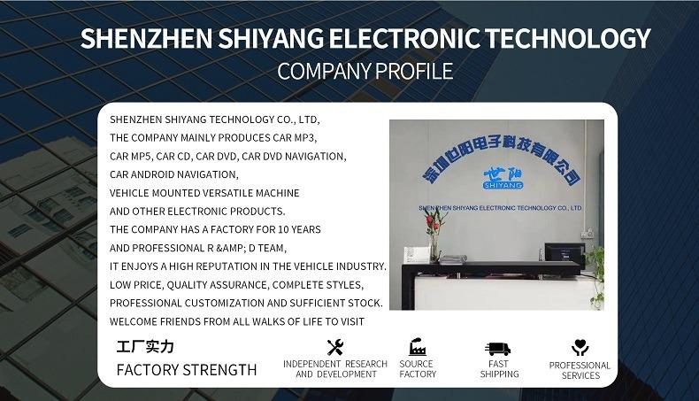 Verified China supplier - Shenzhen Shiyang Electronic Technology Co., Ltd.