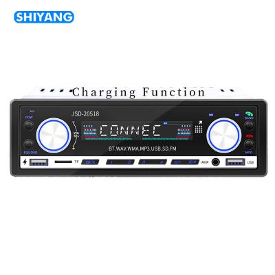 China 20158 High Power Special Prices Dual U Button Charging Function Radio BT Multimedia Fast Car MP3 Player for sale