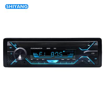 China Four Channel Lights High Power 3010 Colorful LCD Radio Suitable For Various Models 1din BT Car MP3 Player for sale