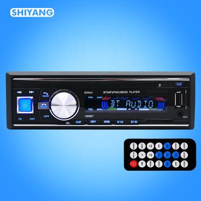 China High Power Give You Best Price Better Quality Upgrade Cost Effective 1068 BT Mp3 Car Radio Player for sale