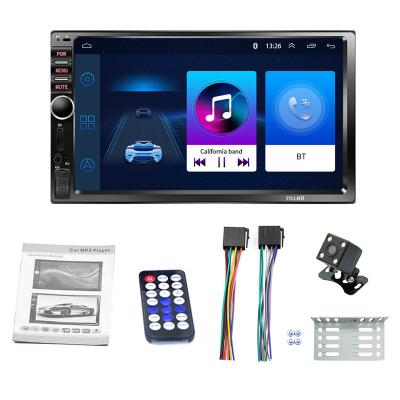 China Stereo presents a reversing image camera 7 inch screen 12V 2dinBT high power car radio audio mp5 player for sale