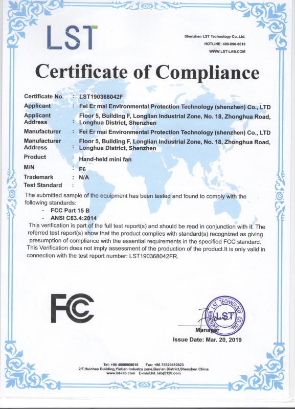 FCC - Feiermai Environmental Protection Technology (Shenzhen) Co., Ltd.