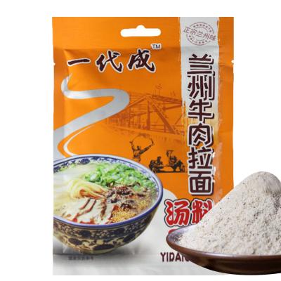 China High quality dry noodles flesh spice powder for sale