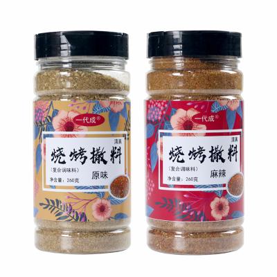 China Soft Packaging Dry Food Flavor Seasoning Barbecue Seasoning Barbecue for sale