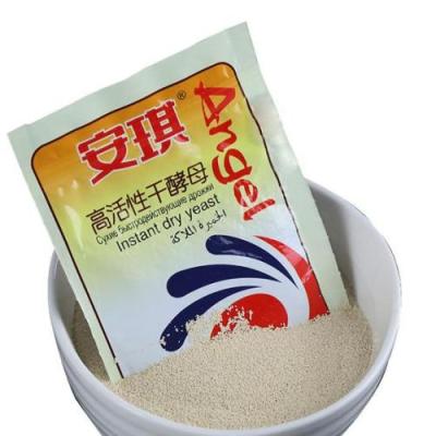 China High Quality Baking Instant Dry Yeast Angel Yeast Powder 15g Bread for sale