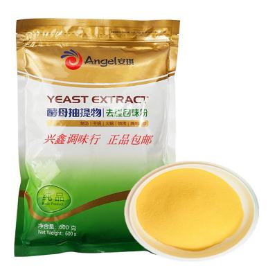 China baker's yeast torula yeast extract powder for sale