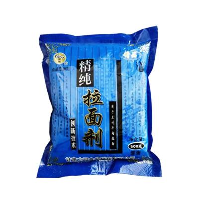 China Dried China promotional high quality food additive products additive powder for sale