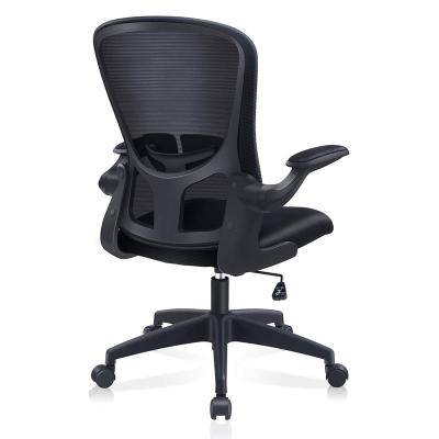 China (Height)Adjustable Ergonomic Breathable Mesh Desk Swivel Computer Chair with Adjustable Height, Lumbar Support and Flip-Up Arms, Backrest for sale