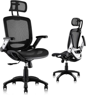 China Adjustable Ergonomic Task Chair Mesh Office High Back Swivel Computer Headrest (Height) with Flip-Up Arm Lumbar Support and PU Wheels for sale