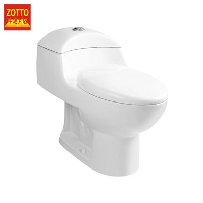 China Best Selling One Piece Siphonic Toilet Double-Flow Brazil Factory Belt WC High Efficiency Toilet in Cheap Price for sale