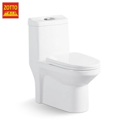 China Double-Flow Double-Flow Cheap Price 4D Cyclone Belt One-Piece Lavatory Waist Toilet Flush Chest of Drawers for sale