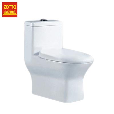 China Ceramic Bathroom Double-Flow One-Piece Toilet China Manufacturer Supply Strap WC Siphon Sanitary Ware for sale