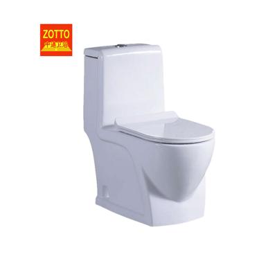 China Western High Quality Washdown High Quality Western One-piece P-trap Strap Dresser Double-Stream Toilet Wc Ceramic Toilet Lavatory for sale