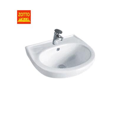 China Easy Clean Custom Ceramic Single Mount Sink Hole Bathroom Sink Ware Bathroom Basin Sanitary Ware Basin for sale